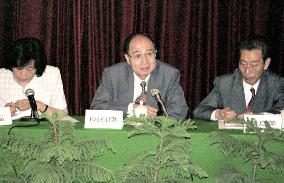 Akashi speaks in Beijing about Kosovo